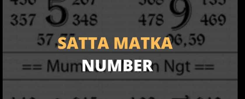 How to guess Satta number to win Matka game ?